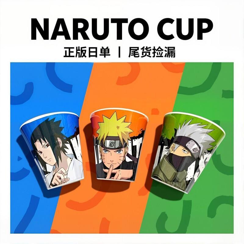 Anime Merchandise For Kids - 반다이 나루토 우즈마키 나루토 어린이용 깨지지