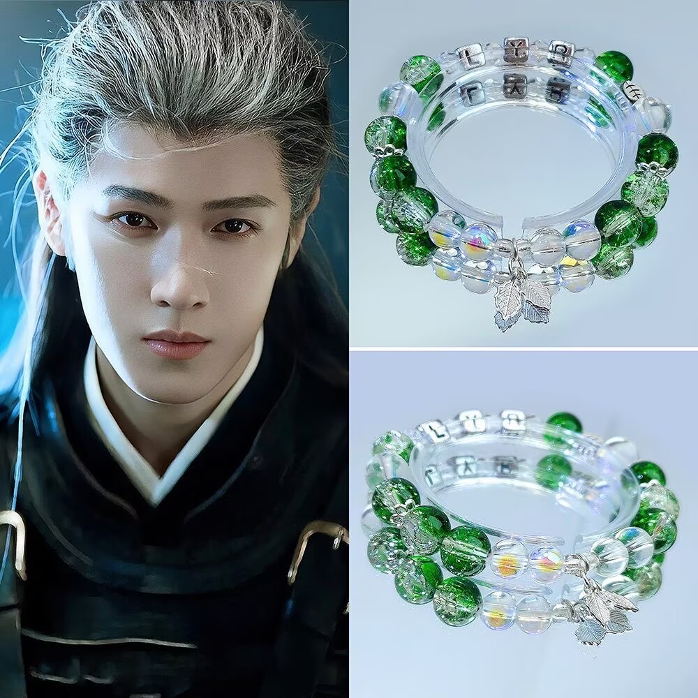 Anime Merchandise Usa - 리윤루이의 리틀포레스트 오리지널 팔찌, 그녀의 가장