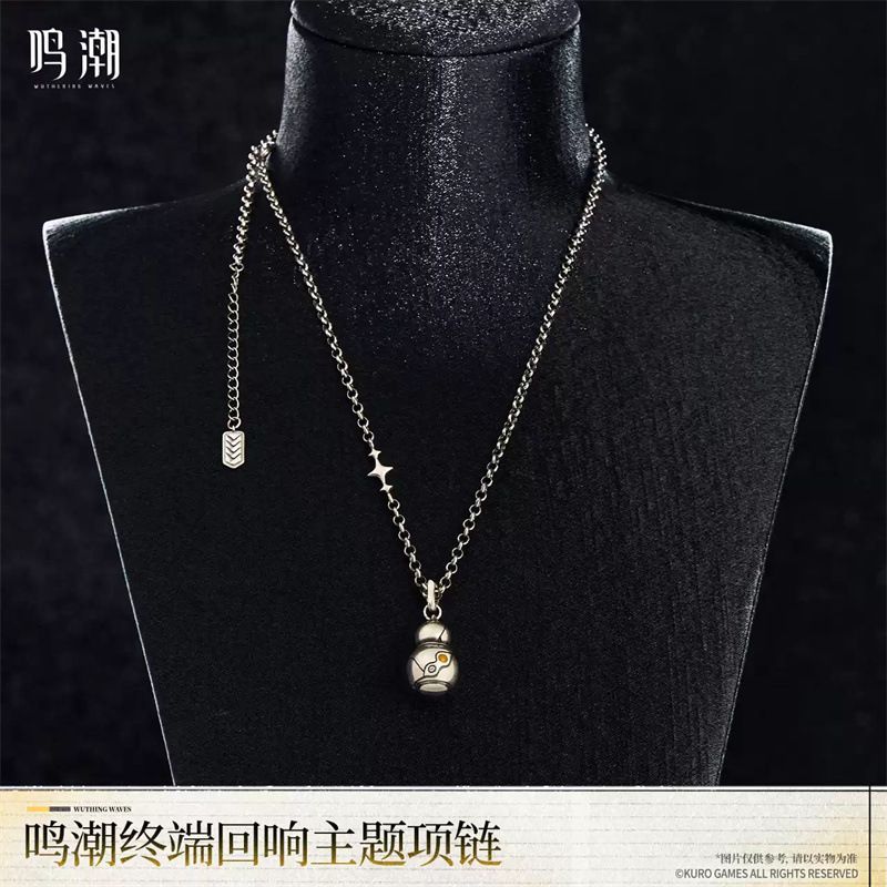 Anime Merchandise Usa - 게임 Wuthering Waves Wanderer 시리즈 목걸이