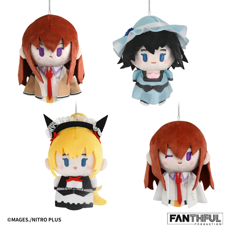 Gate Anime Merchandise - Fanthful Steins Gate Kurisu Makise 플러시