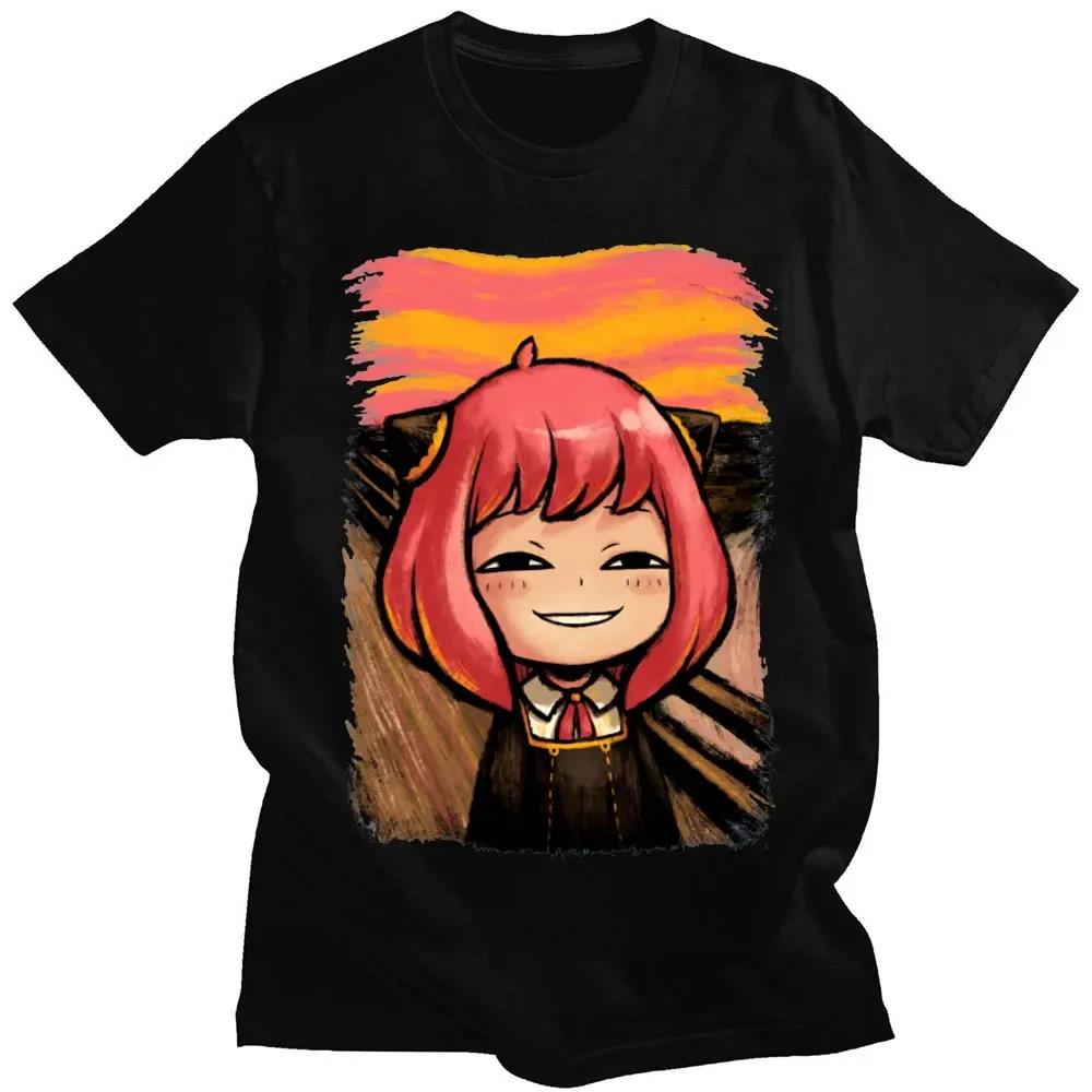 Anime Merchandise Online - 일본 애니메이션 스파이 X 패밀리 아냐