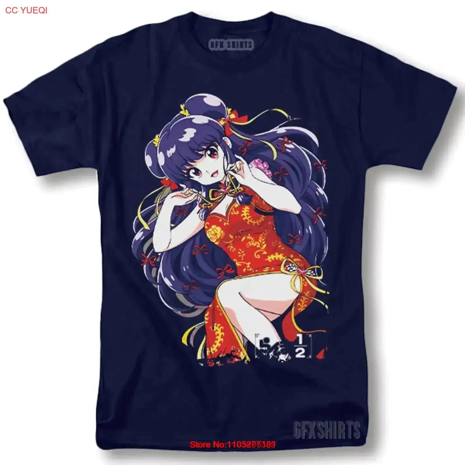 Anime Merchandise Online - 란마 1/2 티셔츠 애니메이션 만화 샴푸