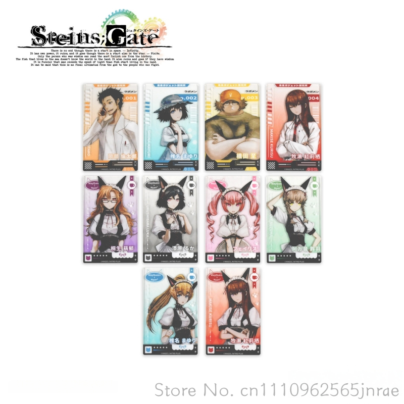 Gate Anime Merchandise - 판스풀 스테인스 게이트 블라인드 박스 아크릴