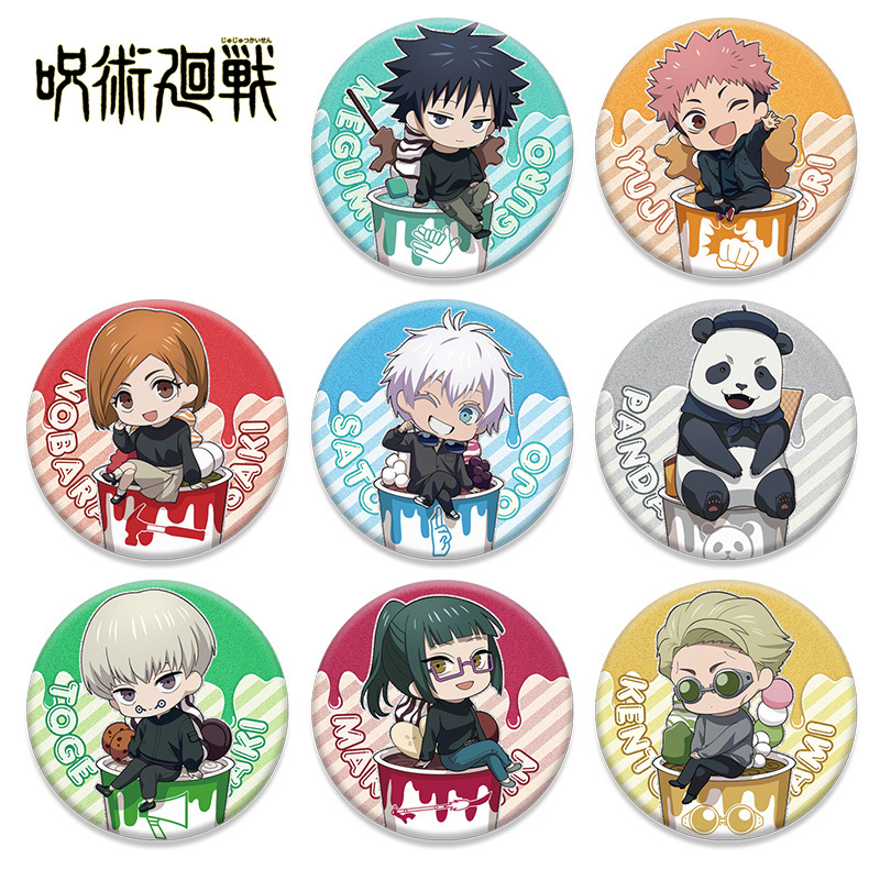애니메이션 배지 Jujutsu Kaisen 더블 플래시 - Gojo Anime Merchandise 리뷰 및 가격