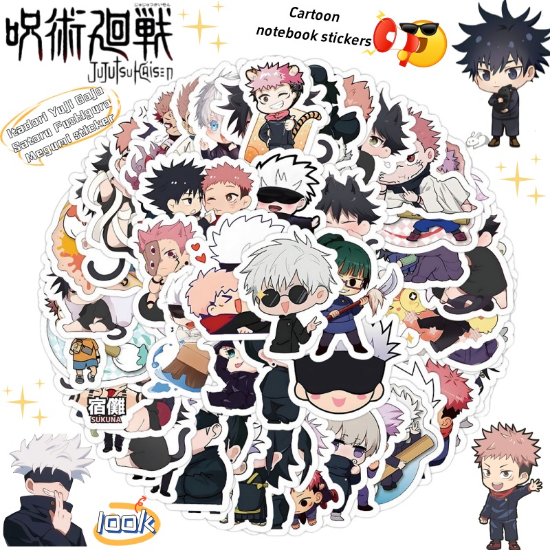 Jujutsu Kaisen Itadori Yuji Go - Gojo Anime Merchandise 리뷰 및 가격