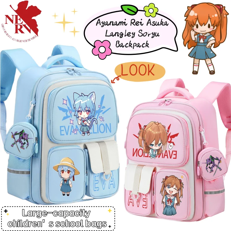 EVA 아야나미 레이 아스카 랭글리 소류 이카리 신지  - Anime Merchandise For Kids 리뷰 및 가격
