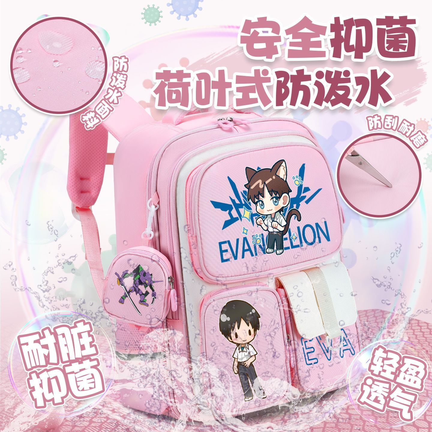 EVA 아야나미 레이 아스카 랭글리 소류 이카리 신지  - Anime Merchandise For Kids 리뷰 및 가격