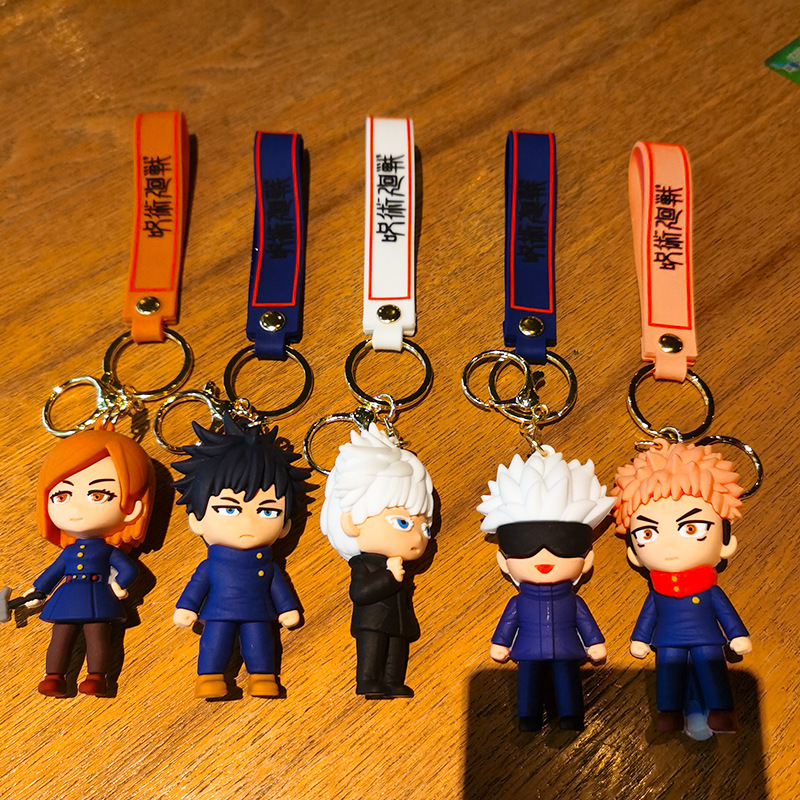 애니메이션 커스 앤 배틀 만화 피규어 키체인 애니메이션 - Gojo Anime Merchandise 리뷰 및 가격