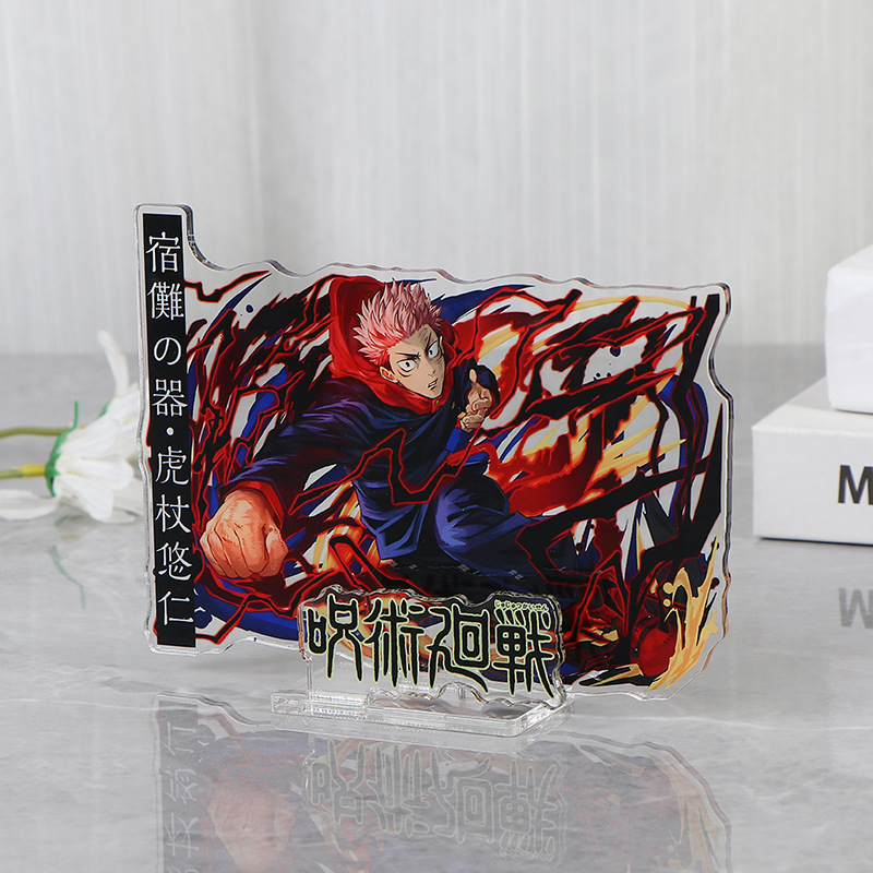 애니메이션 주술회전 굿즈 고죠 사토루 아크릴 데스크탑  - Gojo Anime Merchandise 리뷰 및 가격