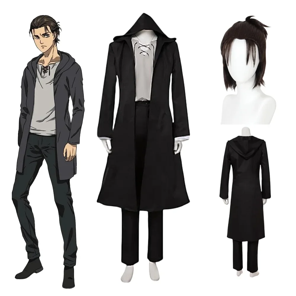 2026에렌 예거 코스프레 의상 애니메이션 타이탄 의상 - Anime Merchandise Online 리뷰 및 가격