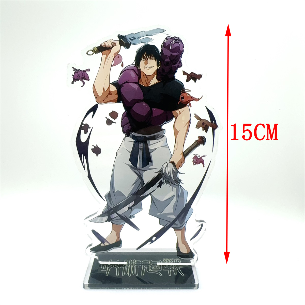 아크릴 수공예품 애니메이션 굿즈 15CM 책상 장식품  - Gojo Anime Merchandise 리뷰 및 가격