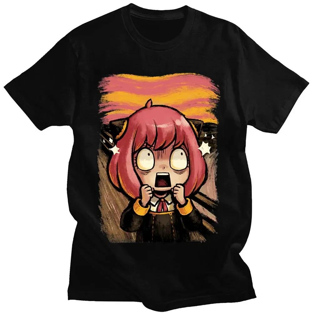일본 애니메이션 스파이 X 패밀리 아냐 포저 그래픽 프 - Anime Merchandise Online 리뷰 및 가격