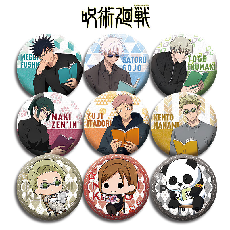 주술회전 애니메이션 배지 세트 유지 이타도리 사토루 고 - Gojo Anime Merchandise 리뷰 및 가격
