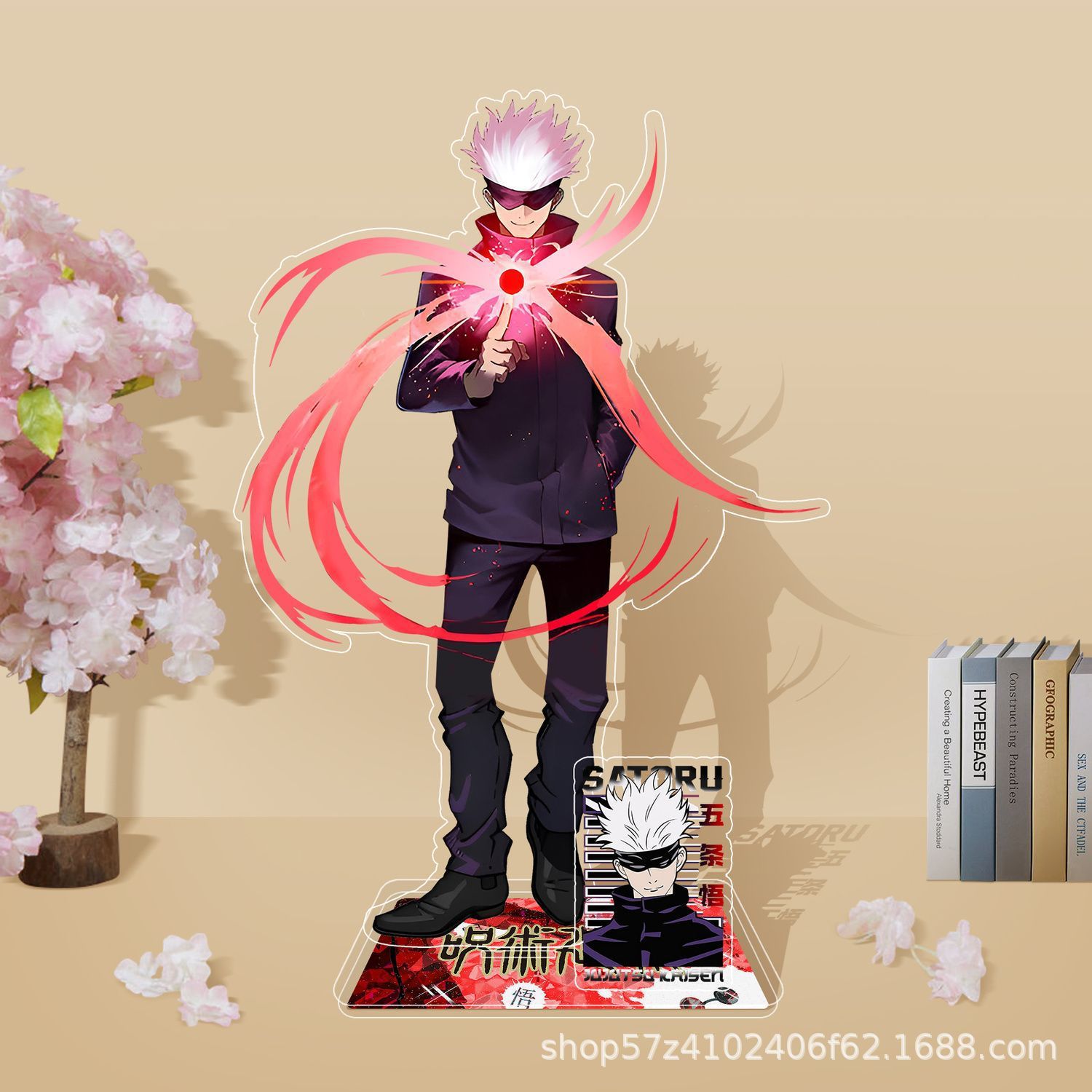 애니메이션 주술회전 아크릴 스탠드 신상 고죠 사토루 후 - Gojo Anime Merchandise 리뷰 및 가격