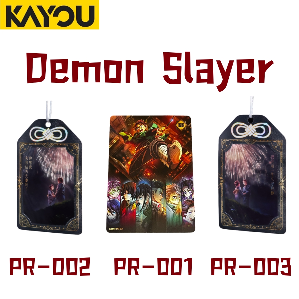 Kayou Demon Slayer 프로모션 카드 PR0 - Anime Merchandise For Kids 리뷰 및 가격