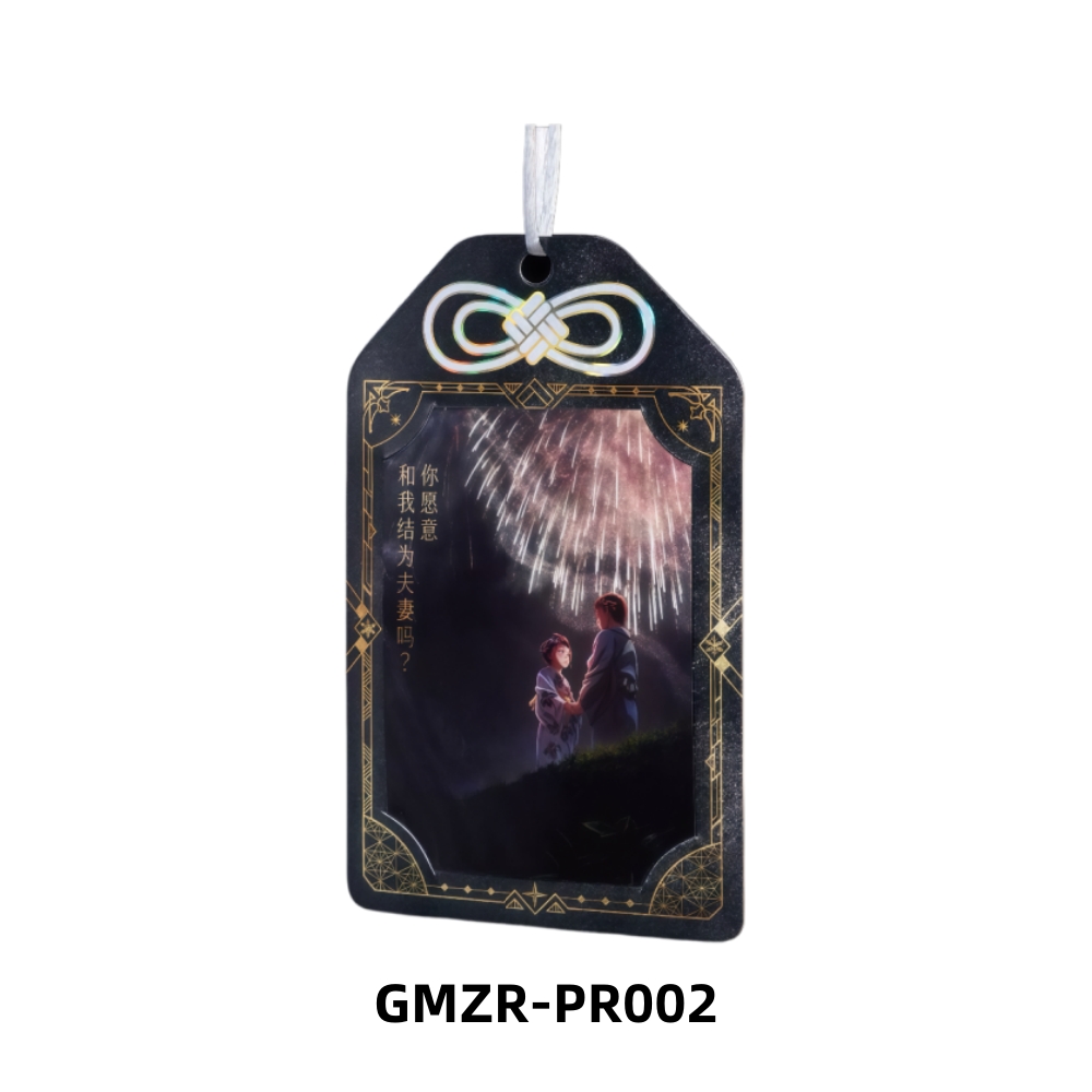Kayou Demon Slayer 프로모션 카드 PR0 - Anime Merchandise For Kids 리뷰 및 가격