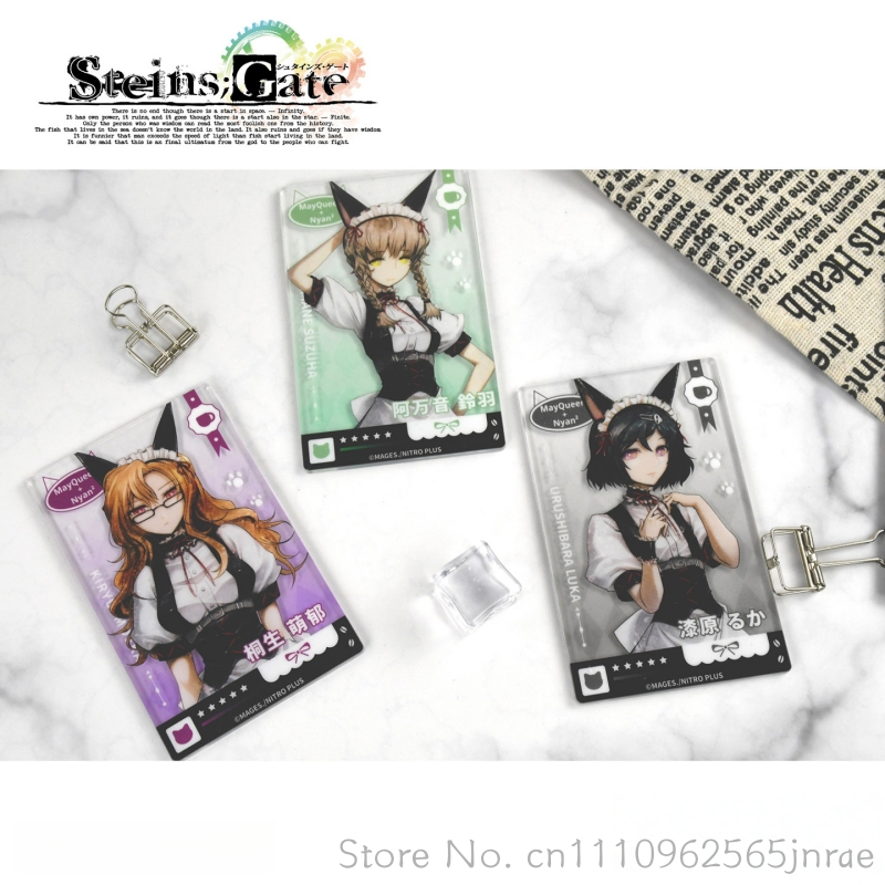 판스풀 스테인스 게이트 블라인드 박스 아크릴 투명 캐릭 - Gate Anime Merchandise 리뷰 및 가격