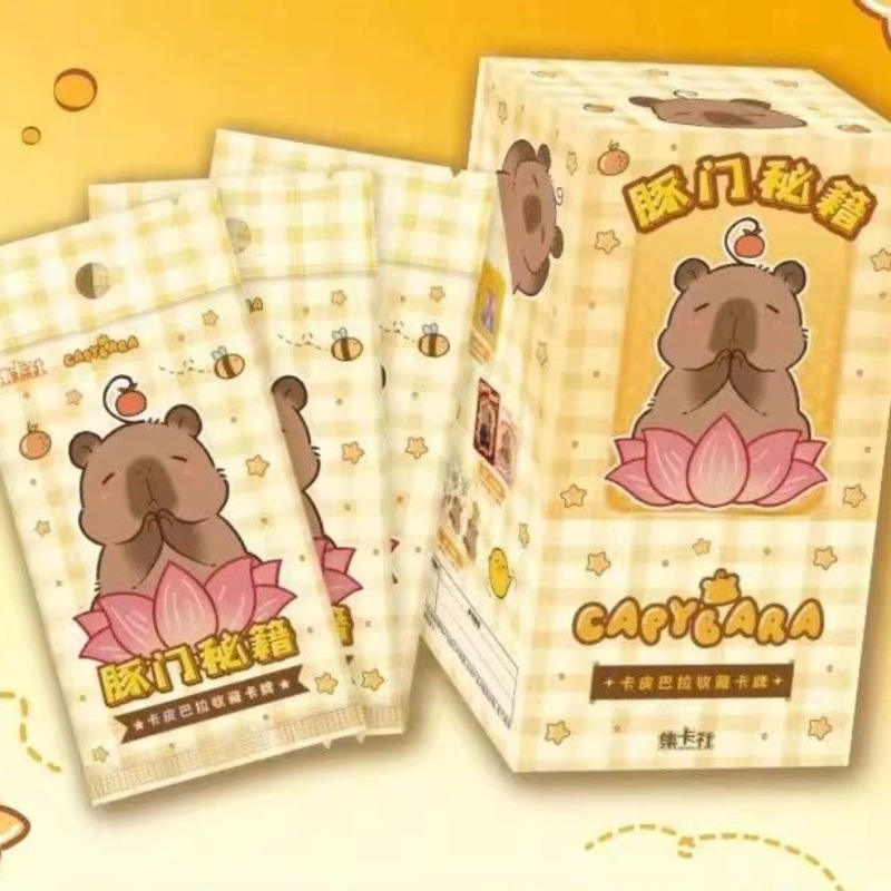 카피바라 수집용 카드 피그 게이트 시크릿 만화 카피바라 - Gate Anime Merchandise 리뷰 및 가격