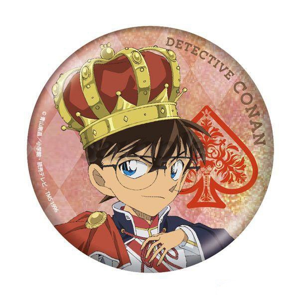 명탐정 코난 카이토 키드 에도가와 코난 하이바라 아이  - Anime Merchandise For Kids 리뷰 및 가격